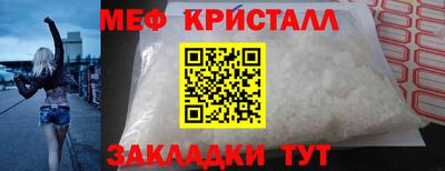 гашиш Славянск-на-Кубани