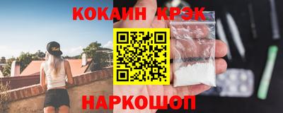 гашиш Славянск-на-Кубани
