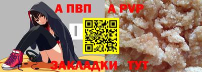гашиш Славянск-на-Кубани