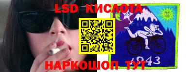 гашиш Славянск-на-Кубани