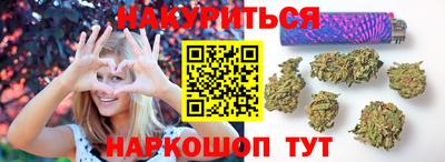 гашиш Славянск-на-Кубани