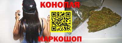 гашиш Славянск-на-Кубани
