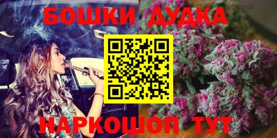 гашиш Славянск-на-Кубани