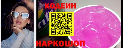 гашиш Славянск-на-Кубани