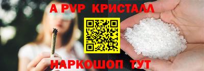 гашиш Славянск-на-Кубани