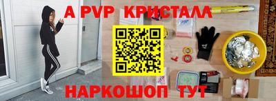 гашиш Славянск-на-Кубани