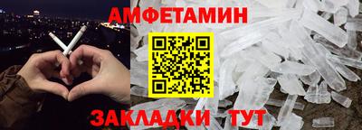 гашиш Славянск-на-Кубани