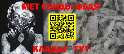 гашиш Славянск-на-Кубани